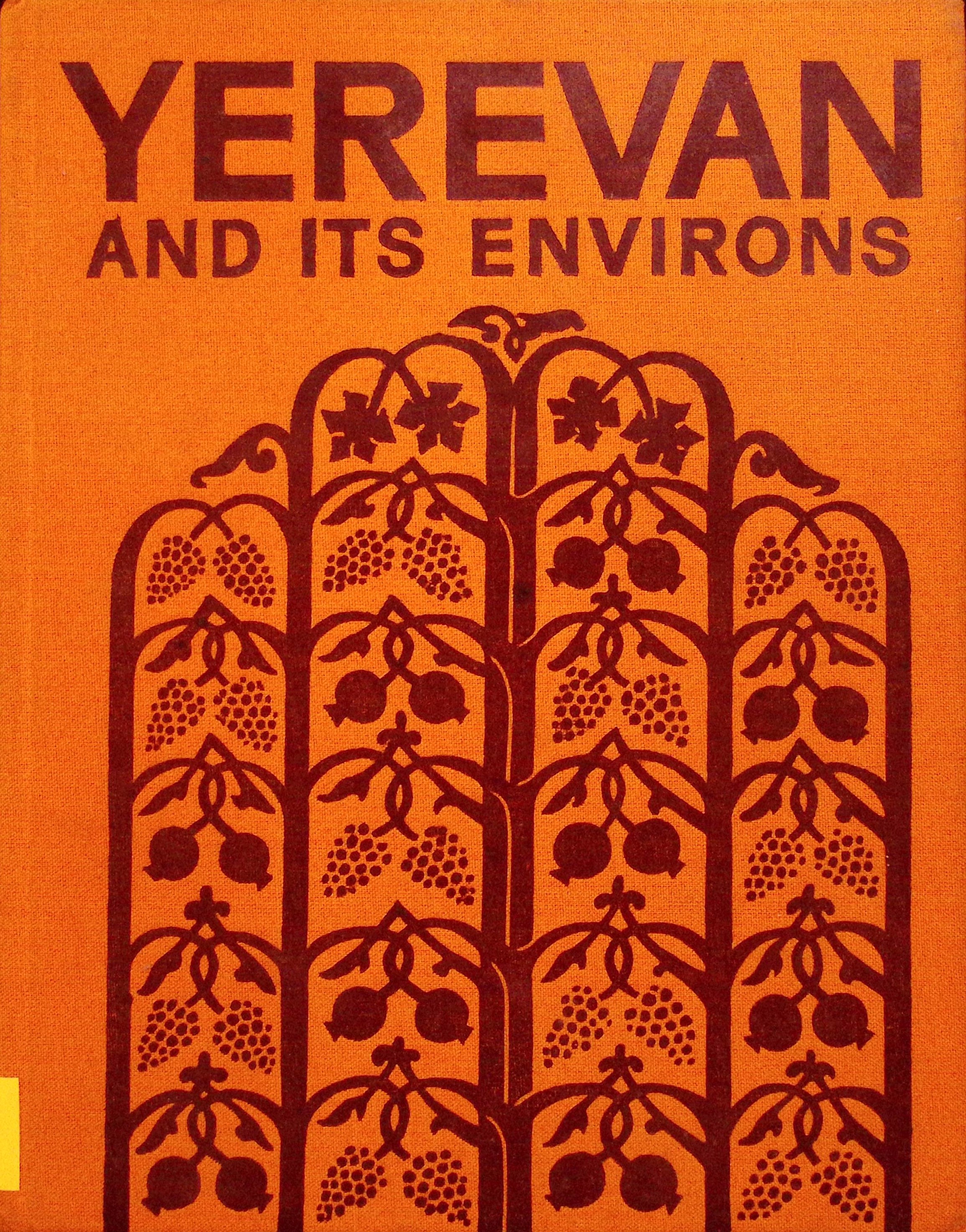 book-image